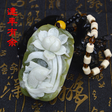 Украшения на руку 正品陕西蓝田玉手把件天然老料玉石手玩件配手绳 男士文玩礼物