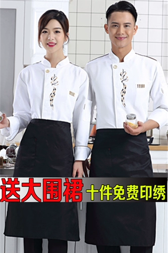 Шеф-повар костюмы с короткими рукавами летняя кухонная рабочая одежда мужская и женская рабочая одежда горячий горшок ресторан ресторан ресторан кухня диагональные воротники