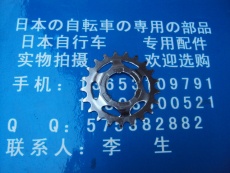 Велосипед женский 日本自行车配件内三3/四速/七速/八速日本原装电镀银飞轮片/齿片