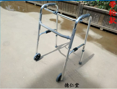 Помогите пожилым людям для пожилых людей с алюминиевым сплавом инвалида с инвалидами с четырьмя грудными костылями.