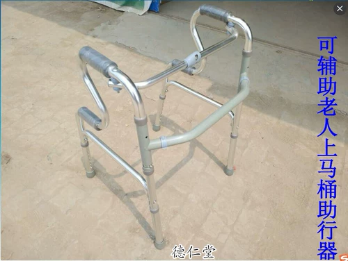 Помогите пожилым людям для пожилых людей с алюминиевым сплавом инвалида с инвалидами с четырьмя грудными костылями.