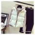 Bộ đồ nữ 2018 thu đông Hàn Quốc ngắn vest dày cotton vest vest dày màu áo trùm đầu học sinh áo khoác vest nữ Áo vest