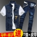 Mùa hè lỗ denim vest vest nam phiên bản Hàn Quốc của áo vest không tay slim slim denim vest vest trên quần áo - Dệt kim Vest