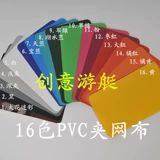 Импортный многоцветный ластик с зарядкой, в корейском стиле, 0.7мм