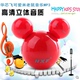 Mini nữ sinh viên dễ thương Meng Mickey tiếng Anh nghe máy nghe nhạc MP3 nhỏ gọn trẻ em nhạc phim hoạt hình Walkman 	máy nghe nhạc benjie Máy nghe nhạc mp3