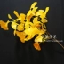 Mô phỏng Ginkgo biloba chi nhánh phòng khách cắm hoa trang trí với lá giả màu vàng lá giả thực tế 绢 vải cưới - Hoa nhân tạo / Cây / Trái cây