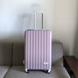 Японский универсальный чемодан, популярно в интернете, 2024 дюймов