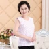 Mùa hè giữa và tuổi già áo nữ cotton mẹ đồ lót lỏng cũ lady không tay vest XL phần mỏng