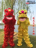 Новые взрослые дети одинокие Little Nan Lion Dance Prop для Little Lion Performance Performance Производители танцев Lion Direct Sales