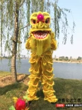 Новые взрослые дети одинокие Little Nan Lion Dance Prop для Little Lion Performance Performance Производители танцев Lion Direct Sales