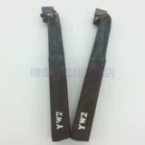 20 квадратный квадратный a315z Внутреннее отверстие нож 镗 отверстие нож Аутентичный Zhuzhou Оригинальный сплав сплайт.