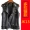 Phiên bản Hàn Quốc của ve áo không tay bằng da nam Harley Slim da vest rock cá tính vest đỏ kích thước nhỏ vest da PU - Dệt kim Vest