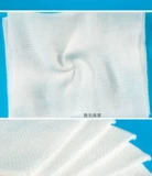 Медицинские друзья Медицинский марлейский блок 6*8 Стерилизатор стерилизатор дезинфекция распадана таблетки для защелки