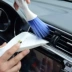 Xe ô tô điều hòa không khí cửa thoát khí bàn chải xe nội thất khoảng cách làm sạch bàn chải mềm làm sạch nguồn cung cấp xe công cụ màu xám