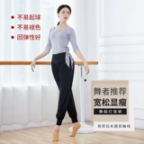 Штаны, фонарь, современная спортивная одежда, оверсайз