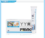 Haida Bio -ядерный крем Meiya Yayu Bacterbinomy