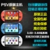 Tái chế Playful Sony ban đầu được sử dụng PSV2000 PSV1000 cầm tay game console 3.60 3.68 máy chơi điện tử cầm tay Bảng điều khiển trò chơi di động