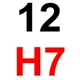 Ф12 H7