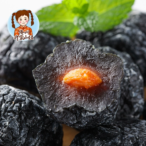 Shan niu wu mei gan syr sweet tomato tumot suck dry 500g.