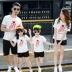Cha mẹ và con mặc mùa hè 2018 thủy triều gia đình mới nhà một gia đình ba gia đình mặc mẹ và con gái đặt ngắn tay t- shirt