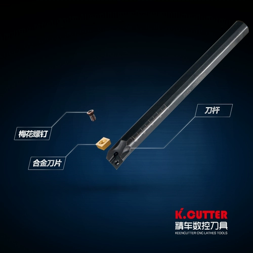 Нож с скандизмом отверстие для ножа нож нож S08K-SCLCR06 Автомобильный стержень Маленький внутренний отверстие для полости сплав.