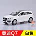 1 24 Đẹp Audi Q7 hợp kim mô phỏng hợp kim xe mô hình bốn mở cửa mô hình tĩnh món quà đồ chơi shop đồ chơi mô hình Chế độ tĩnh