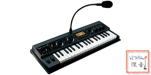 [Jieyin] подлинный ежедневный Korg Microkorg XL+ 37 Клавиш Синтезатор клавиатуры