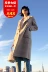 2018 phổ biến kẻ sọc áo khoác nữ retro dài áo len mới chống mùa áo khoác nữ đôi phải đối mặt với nhung hai mặt