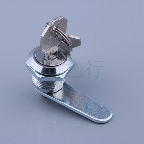 海坦 MS403 Цилиндрическая блокировка блокировки