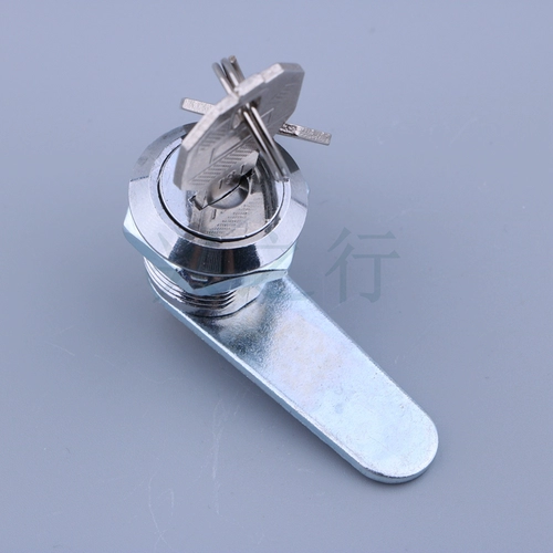 海坦 MS403 Цилиндрическая блокировка блокировки