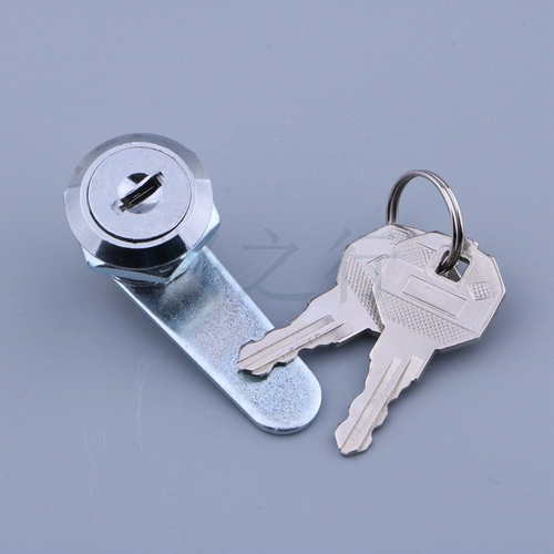 海坦 MS403 Цилиндрическая блокировка блокировки