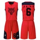 American Dream Team Basketball Jersey Quần áo thể thao Phù hợp cho nam Tùy chỉnh đội bóng rổ thoáng khí Đồng phục nhiều màu cạnh tranh Tập đoàn quần áo Mua - Thể thao sau bộ thể thao nam mùa hè Thể thao sau