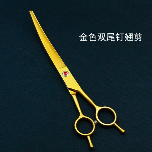 Цветные педы ножницы профессиональные собаки с собаками и собаками красоты, прямые зубы, порез, порезы, набор для собак