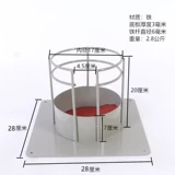 Держатель для бутылки, крепление сиденья для домашнего использования, модифицированный термос