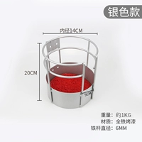 Серебряная базовая плита, 14 см