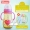 Bình sữa Baode PPSU sơ sinh rộng lỗ chống đầy hơi cho bé chai nhựa rơm tự động - Thức ăn-chai và các mặt hàng tương đối