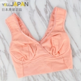 Японское поддерживающее нижнее белье, бюстгальтер-топ, бюстгальтер без косточек, поддерживающая противоударная портупея