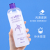 Opera Opera Nhật Bản 水 水 水 500ml Lotion dưỡng ẩm để làm mặt nạ nước Vải ướt Hạt giống COX nước hoa hồng trị mụn 