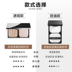 Hàn Quốc Unny Powder Leisuit Powder Clear Powder Makeup Powder Pie Powder Powder Control Makeup Makeup phấn bột innisfree 