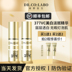 City Wild Bác sĩ 377 Tinh chất làm trắng VC Flame Whitening Flash Chai Sửa chữa Khuôn mặt Acne Tham nhũng Nhật Bản serum luxury gold 24k 