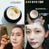 Maunta Flat Fish Mask Mask Suppress Sửa chữa Mask Mask Brighten Moisturising Moisturising mặt nạ ngủ thạch collagen 