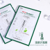 DRG MASK Dr.g Tys Sửa chữa cơ bắp Máy đo nhiệt độ Snow Cỏ Ice Town Mask Mask Military Shu Run Repair Nữ Hàn Quốc mặt nạ đất sét kiehl's 