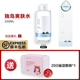 Lò xo giao hàng của Hàn Quốc, Roundlab toner dr pepti