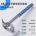 búa nhổ đinh cán sắt Aoxin Luban chế biến gỗ công cụ búa vuốt có tay cầm cách điện búa đóng đinh có mẫu từ tính cho búa sắt công nghiệp búa cán sắt búa sắt 3kg Búa