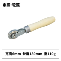 Давление в дереве толщины твердых колеса 6 мм