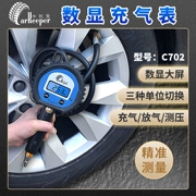 Kakaibao Độ Chính Xác Cao Lạm Phát Lốp Xe Ô Tô Đồng Hồ Đo Áp Suất Kỹ Thuật Số Khí Nén Súng Áp Suất Lốp Màn Hình Hiển Thị Kỹ Thuật Số Điện Tử Đồng Hồ Đo Áp Suất Lốp Phụ Kiện đo áp suất lốp ô tô đo áp suất lốp