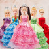 Hot Barbie Doll Wedding Princess Dream Wedding Doll Girl Toy Gift Giveaway Bán nóng - Búp bê / Phụ kiện búp bê bé na Búp bê / Phụ kiện