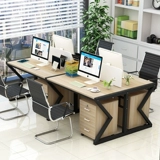 办 [Должен -Buy] Стол персонала Четырех -личный компьютерный стол и стул Комбинированная мебель офисная мебель 2/4/6 Искусственная позиция