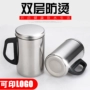 Cốc inox đôi cốc nước có nắp cốc trà kinh doanh cốc cốc có nắp - Tách bình đựng nước uống đẹp