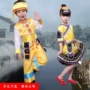 Trang phục dân tộc thiểu số trẻ em Zhuang biểu diễn múa quần áo nam nữ Miao trang phục Đại nhân dân cucurbit trang phục lụa bộ đồ nhảy bé trai 